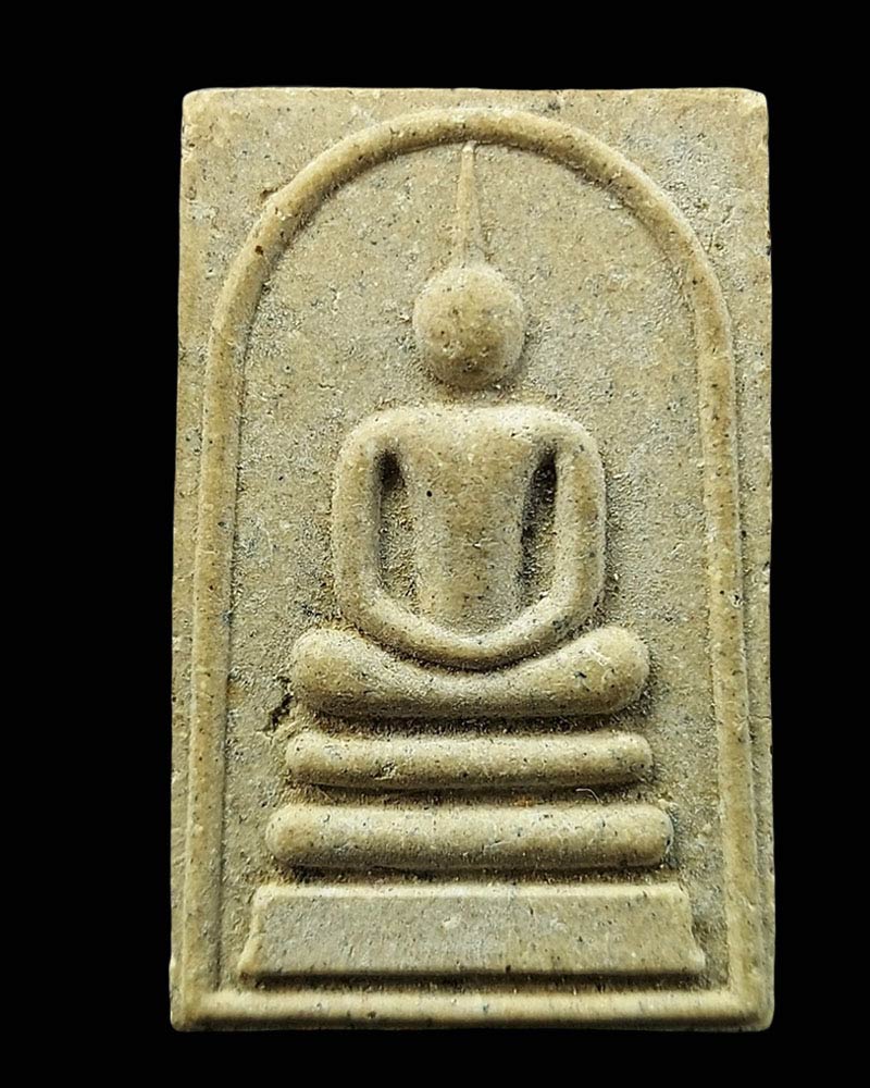 สมเด็จมหาปรารถนา หลวงปู่หงษ์ พรหมปัญโญ (มีเกษา) - 2