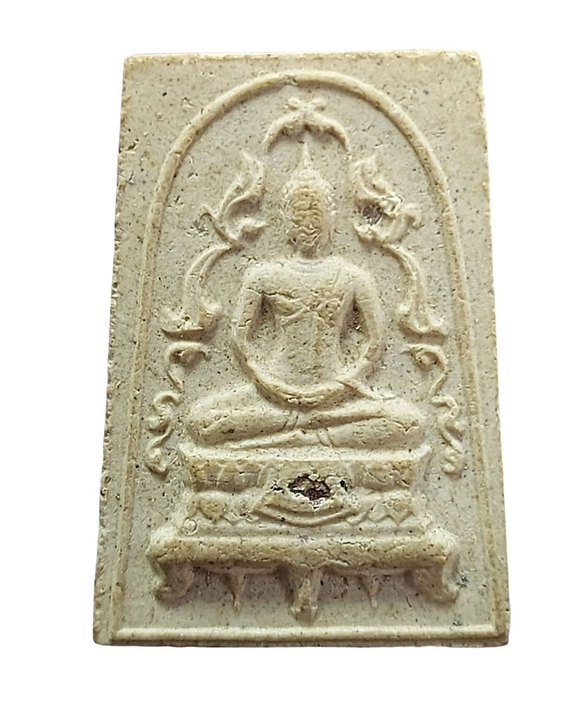 พระสมเด็จพาหิยเถร หลวงปู่หลุย วัดเทพศิรินทร์ ปี 2516 - 2