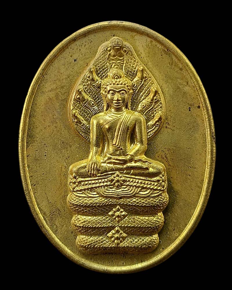 พระนาคปรกครบ 3 รอบ วันพระราชสมภพ สมเด็จพระกนิษฐาธิราชเจ้า ฯ - 2