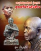 รูปหล่อเอกลักษณ์  รุ่นเสาร์ ๕ คูณทรัพย์แสนล้าน หลวงพ่อคูณ ปริสุทฺโธ 