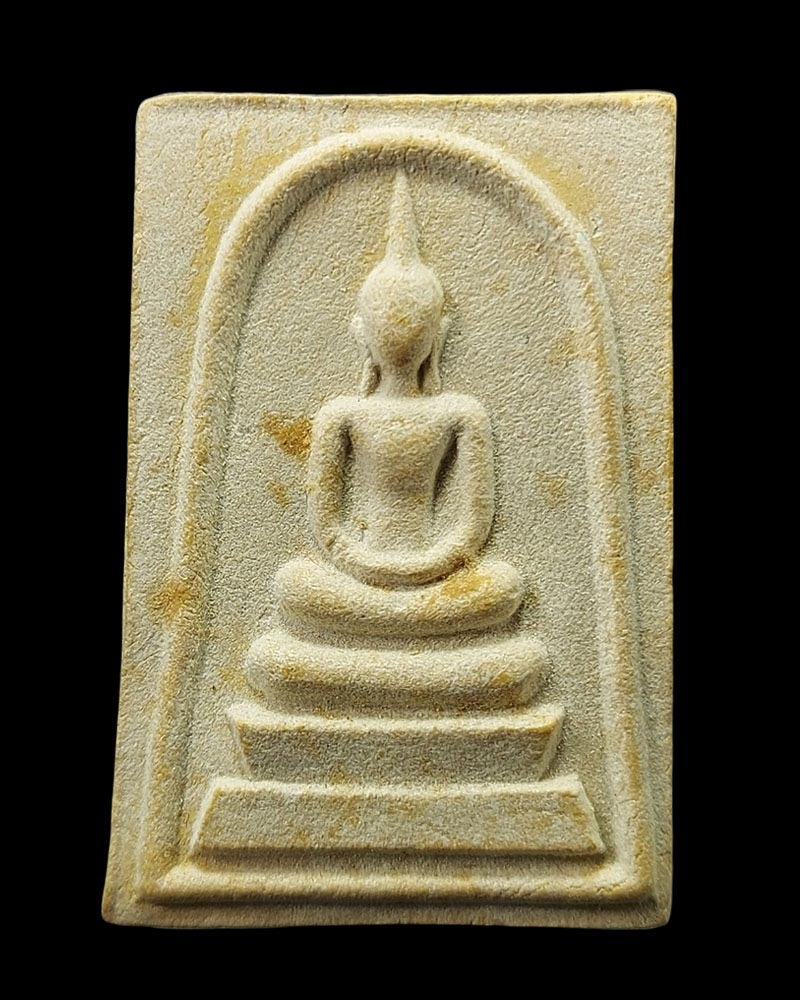 พระสมเด็จ เสาร์ 5 วัดสิงห์ทอง ปากเกร็ด - 1