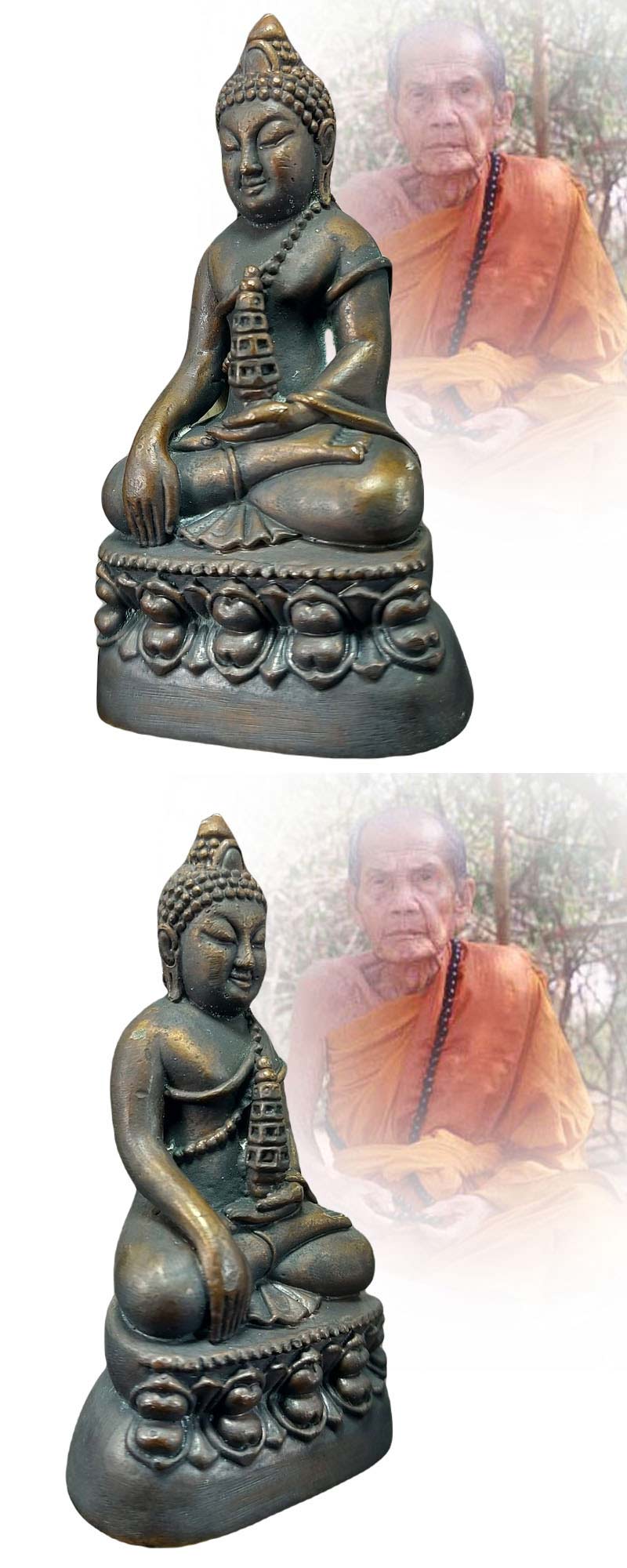 พระกริ่งมังกรทอง วัดสุทัศน์เทพวราราม กรุงเทพฯ - 4