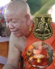 เหรียญ หลวงพ่อทองใส วัดดงบัง จ.ปราจีนบุรี รุ่นทองคำ 53