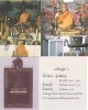 เหรียญหลวงพ่อเป้า วัดถ้ำพรสวรรค์ จังหวัดนครสวรรค์  ปี 2525