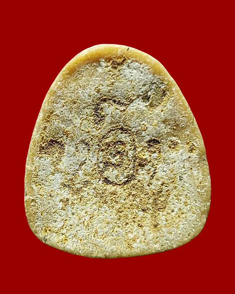 พระปิดตา หลวงพ่อผัน วัดราษฏร์เจริญ  สระบุรี (1) - 3