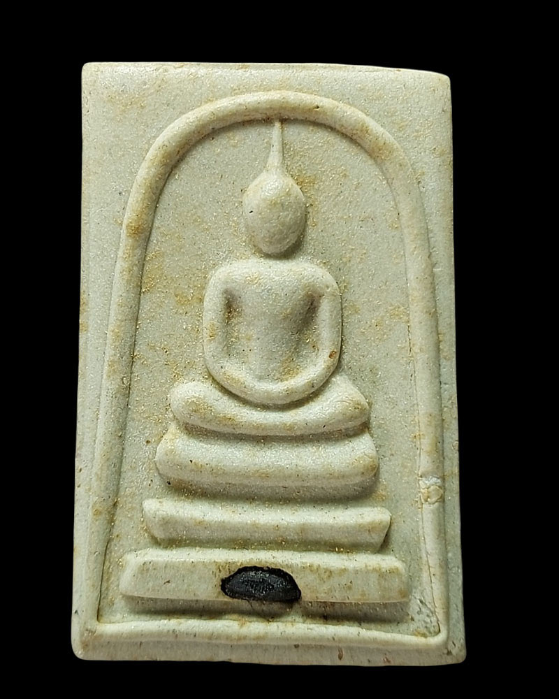 พระสมเด็จหลวงปู่เหรียญ วรลาโภ ที่ระลึก อายุ 82 ปี ฝังข้าวสารดำ - 2