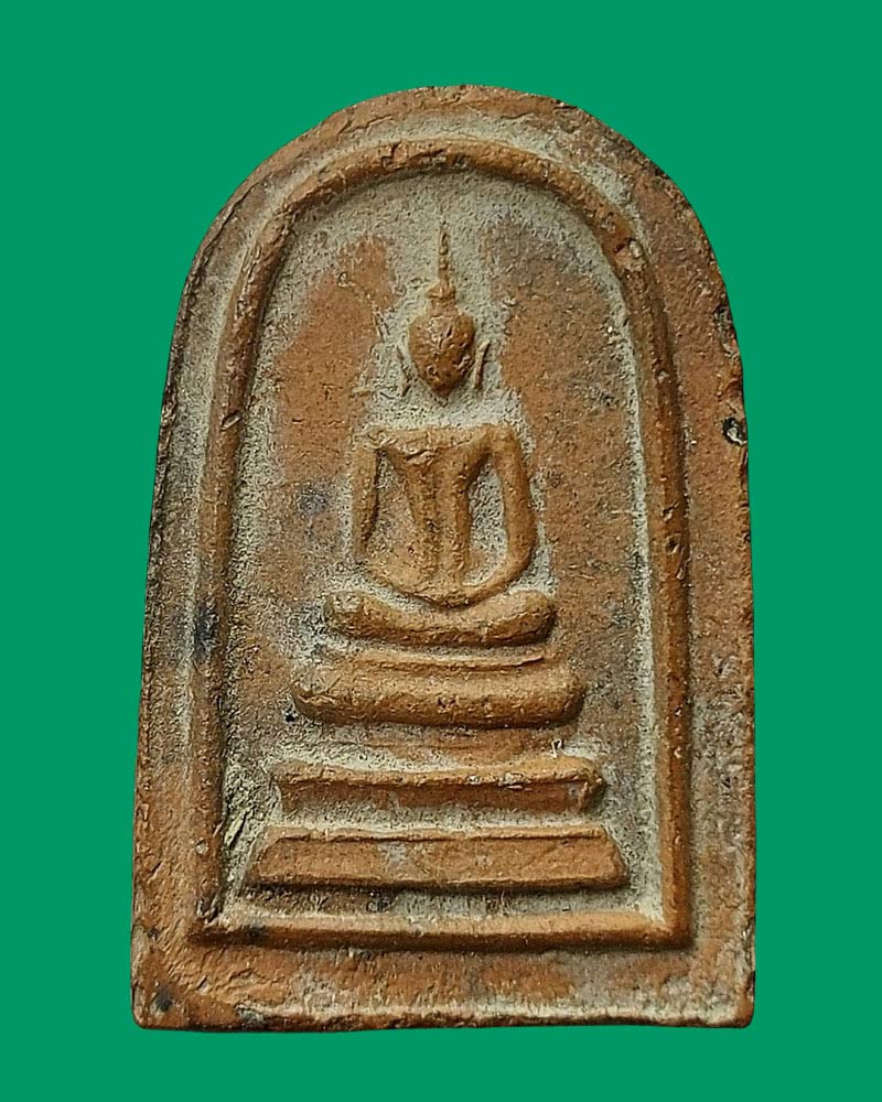 พระสมเด็จ หลังยันต์ อุ หลวงปู่เหรียญ วัดหนองบัว ปี 2497 (3) - 2