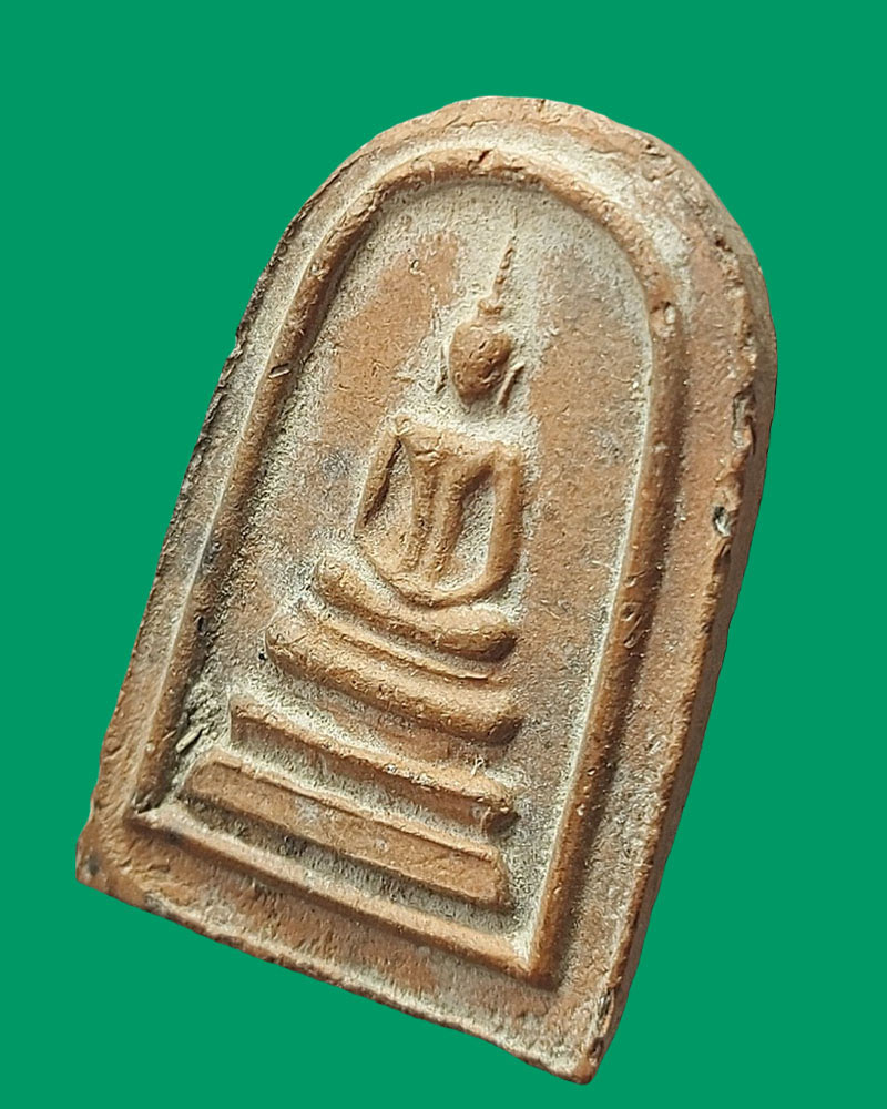 พระสมเด็จ หลังยันต์ อุ หลวงปู่เหรียญ วัดหนองบัว ปี 2497 (3) - 4