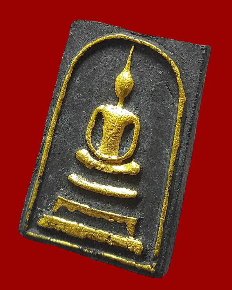 พระสมเด็จแม่โพสพดำ บรรจุข้าวสารดำ วัดใหม่โพธิ์เย็น (1) - 3