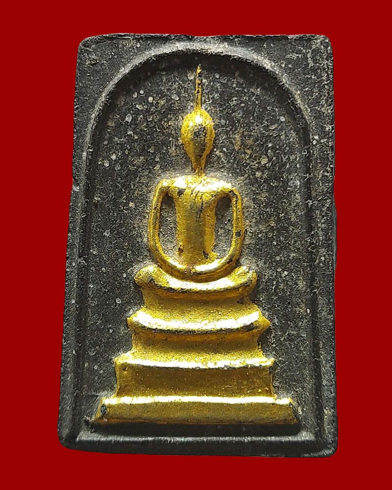 พระสมเด็จแม่โพสพดำ บรรจุข้าวสารดำ วัดใหม่โพธิ์เย็น (2) - 1