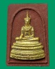 พระพุทธมหาจักรพรรดิราช วัดโคกเขมา นครปฐม ที่ระลึก งานกฐินพระราชทาน ปี 58
