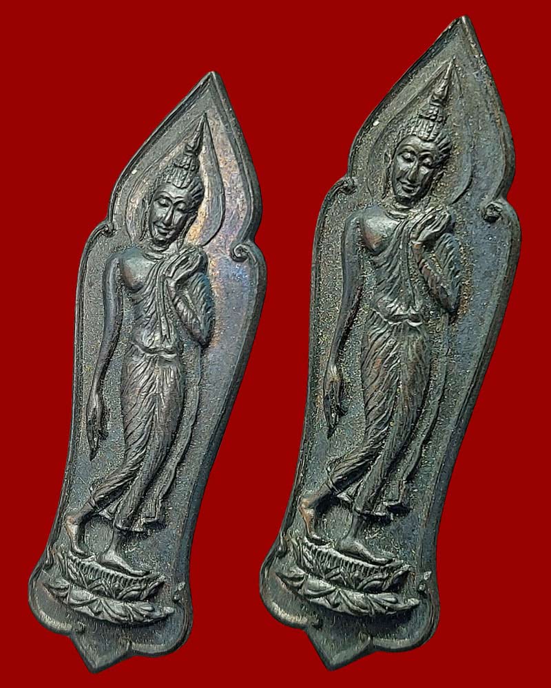 เหรียญพระพุทธลีลา พุทธมหาจักรแก่นนคร พ.ศ.2515 - 3