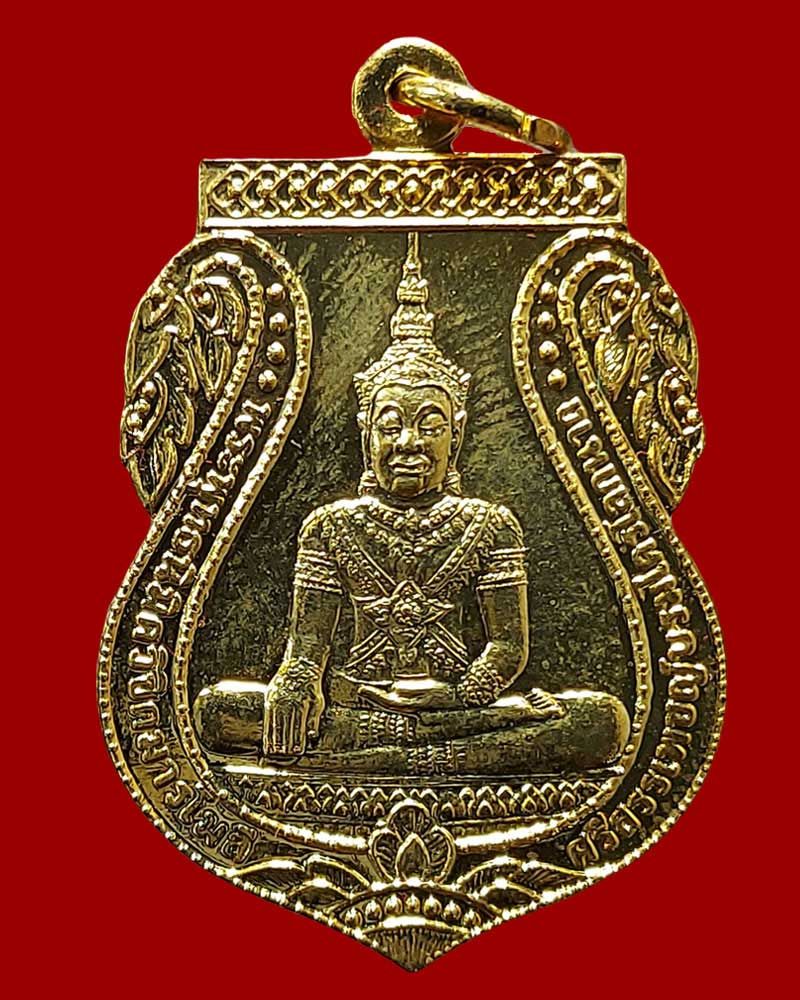 พระพุทธนิมิตวิชิตมารโมลี  ศรีสรรเพชญ์บรมไตรโลกนาถ  สมโภช 500 ปี - 2