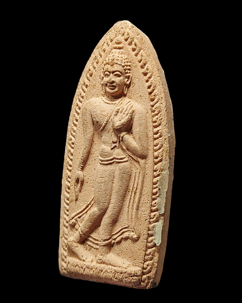 พระลีลาทุ่งเศรษฐี หลวงปู่แหวน ปี 2516 - 4