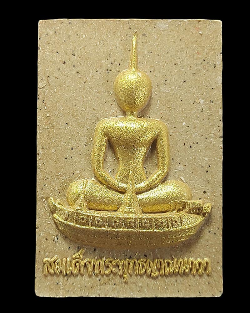 สมเด็จพระพุทธญาณนาวา วัดยานนาวา กรุงเทพ - 2