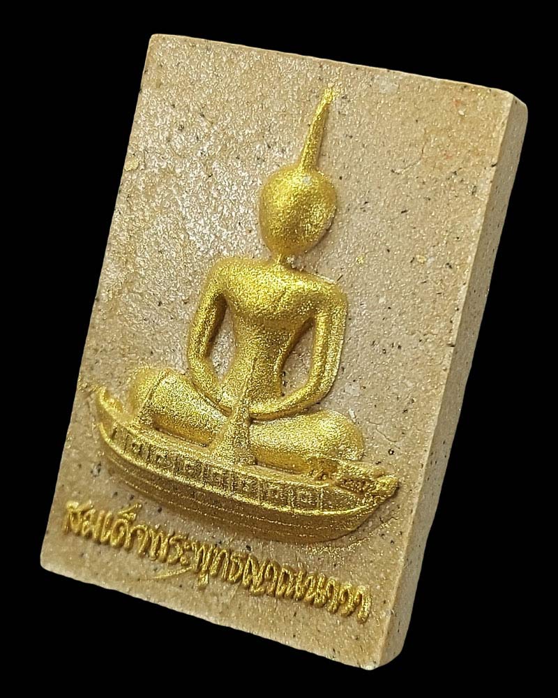 สมเด็จพระพุทธญาณนาวา วัดยานนาวา กรุงเทพ - 4