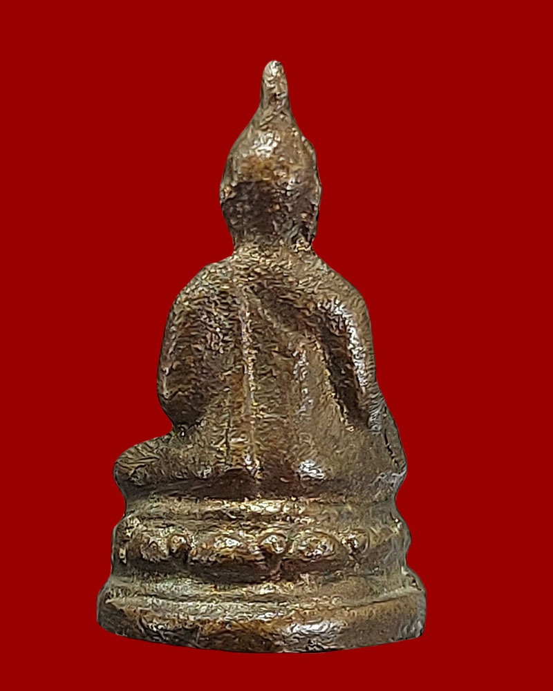 พระชัยวัฒน์ หลวงพ่อประสิทธิเวช วัดดงตาล จ.สุพรรณบุรี พ.ศ.2512 - 3