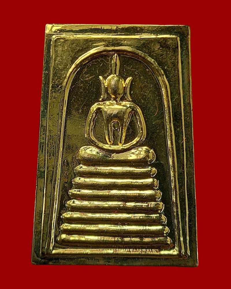 พระสมเด็จเกษไชโย รุ่นมหาเศรษฐี พุทธาภิเษกวัดไชโยวรวิหาร ปี 2536 - 2