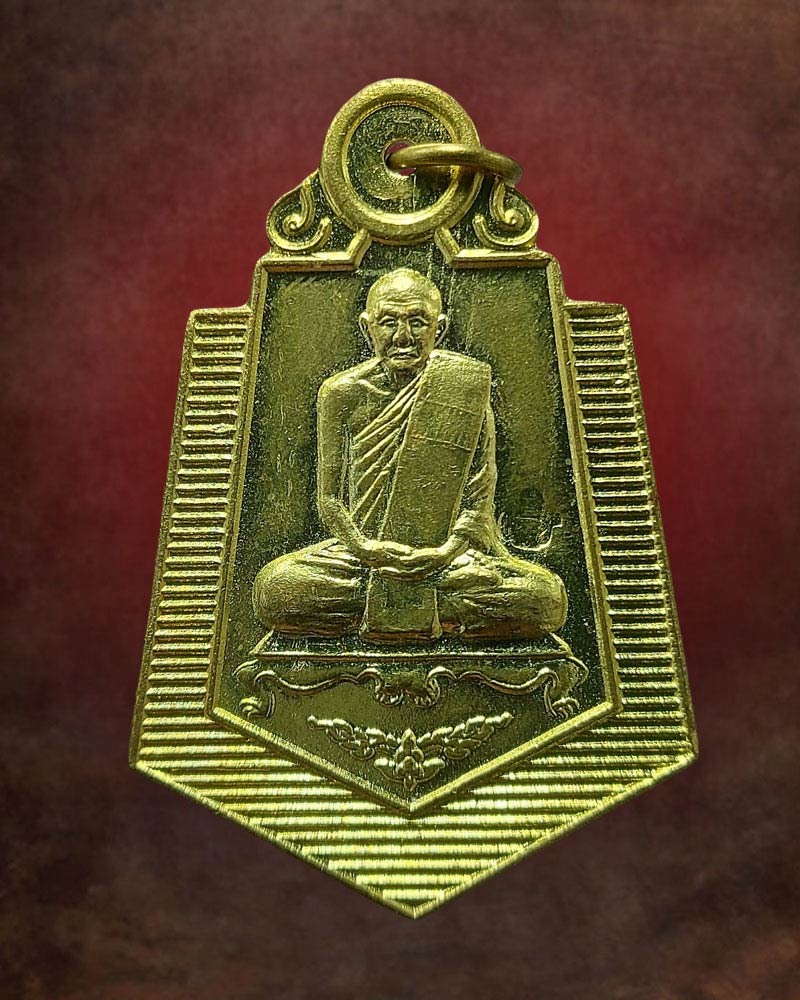 หลวงปู่มั่น ภูริทตโต รุ่น "สรงน้ำ" ร่วมสร้างเจดีย์เทสก์รังสี - 2