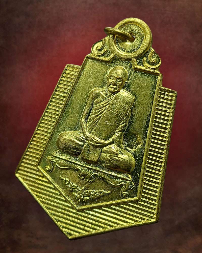 หลวงปู่มั่น ภูริทตโต รุ่น "สรงน้ำ" ร่วมสร้างเจดีย์เทสก์รังสี - 4