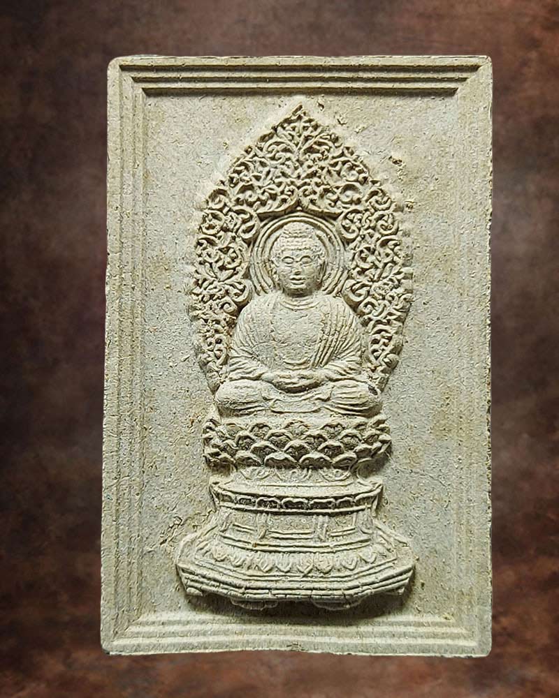 พระยูไล เนื้อผง ปี 2547 - 2