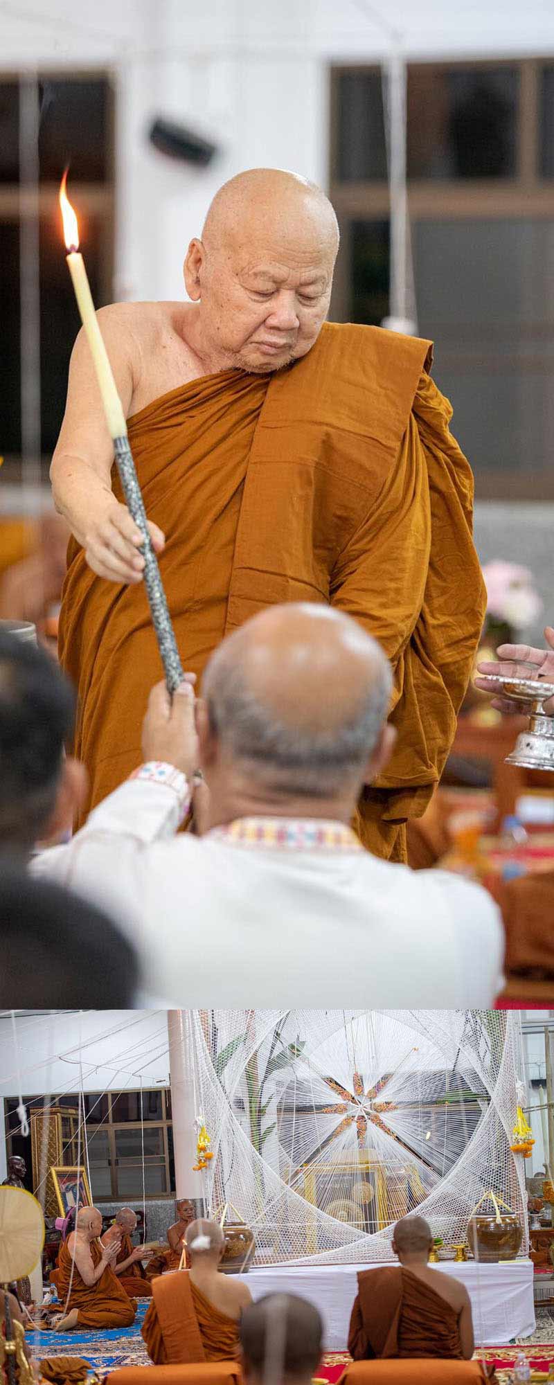 เหรียญมหาลาภโภคทรัพย์ มหาละลวย หลวงพ่อขันตี วัดป่าสันติธรรม ปี 2563 - 5