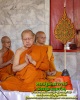 พระสมเด็จ วัดเกษไชโย หลังคาถาชินบัญชร พระปฐมคณาจารย์