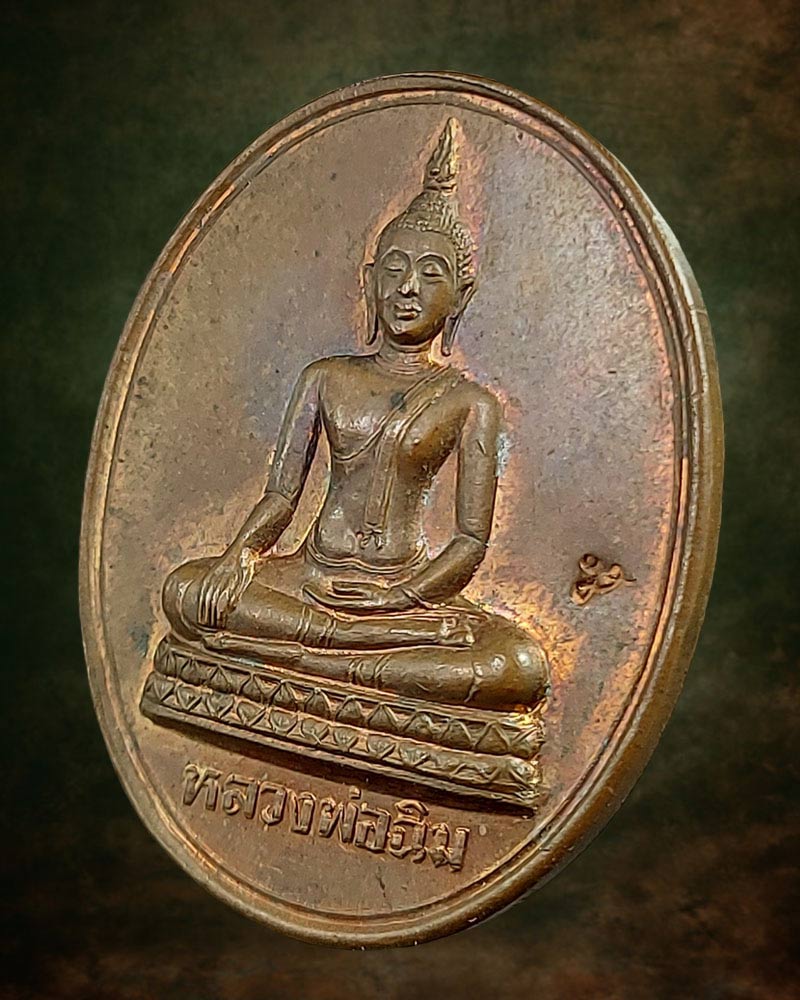 หลวงพ่อฉิม วัดสุทธาราม หลังพระนารายณ์ทรงครุฑ - 3