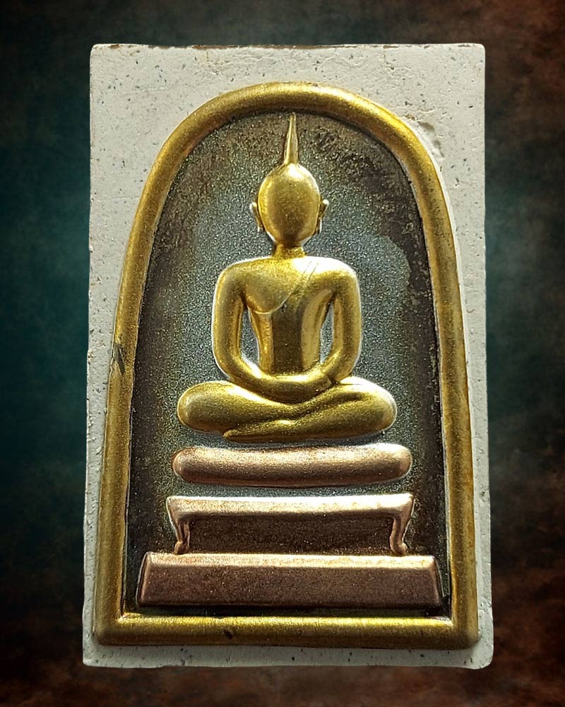 สมเด็จวัดระฆัง รุ่นคู่บุญ-คู่บารมี 1 - 2