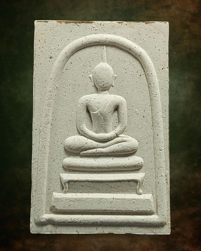 สมเด็จวัดระฆัง รุ่นคู่บุญ-คู่บารมี 2 - 2