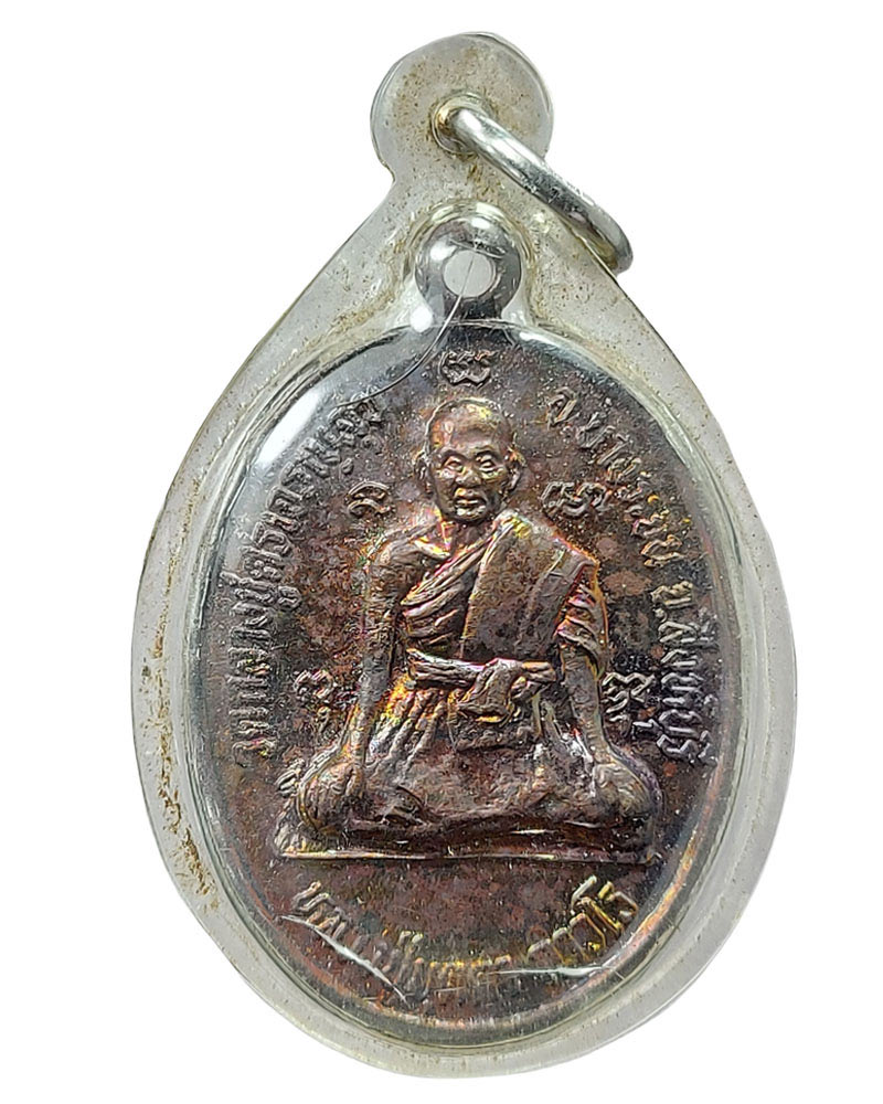 พระอรหันต์ แห่งเมืองสิงห์ หลวงปู่บุดดา ถาวโร - 2