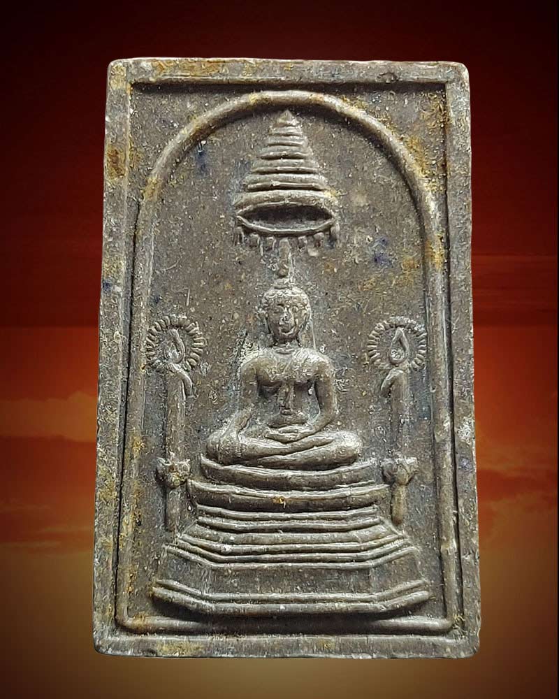 สมเด็จเทียนคู่ พระสุก วัดราชผาติการาม กรุงเทพฯ ปี 2 - 2