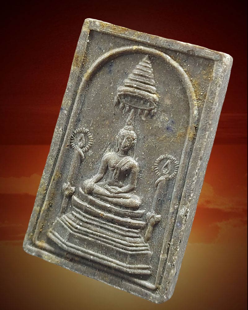 สมเด็จเทียนคู่ พระสุก วัดราชผาติการาม กรุงเทพฯ ปี 2 - 4
