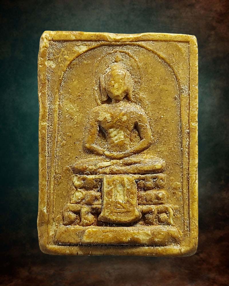 พระสมเด็จ อาจารย์ ภิชาติ ชินนะโชติ แจกกองพลเสือดำ รุ่นแรก - 2