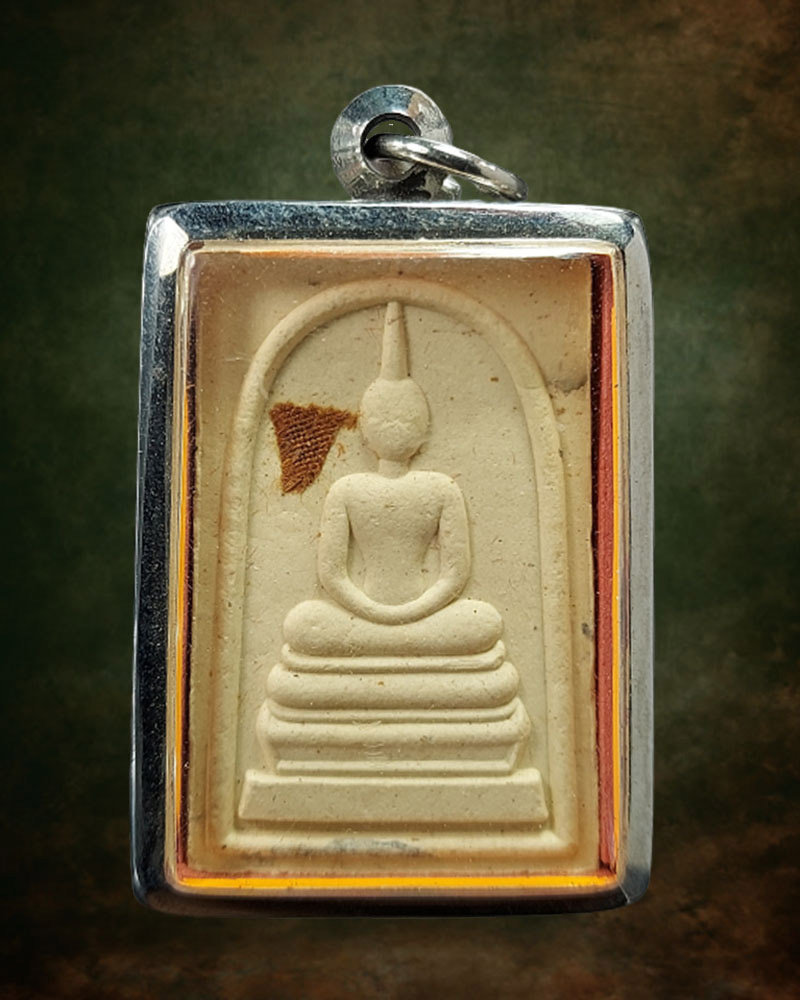 พระสมเด็จ หลังรูปเหมือน หลวงปู่วรพรต วัดจุมพล จ.ขอนแก่น - 2