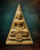 พระผง วัดสามปลื้ม ปี 2509