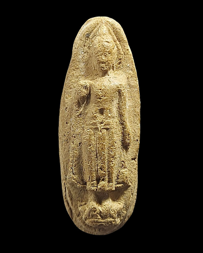 พระภูธราวดี ปี 2506 - 2