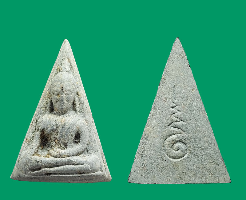 พระสมเด็จ นางพญางิ้วดำ หลวงปู่เหล่ว วัดสิงหาราม จ.ลพบุรี - 4