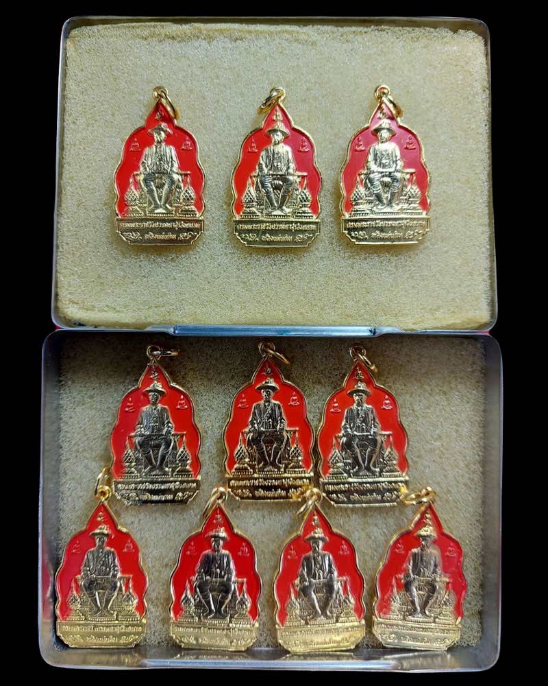 เหรียญกรมพระราชวังบวรมหาสุรสิงหนาท พลังแผ่นดิน ปี 2532 - 3