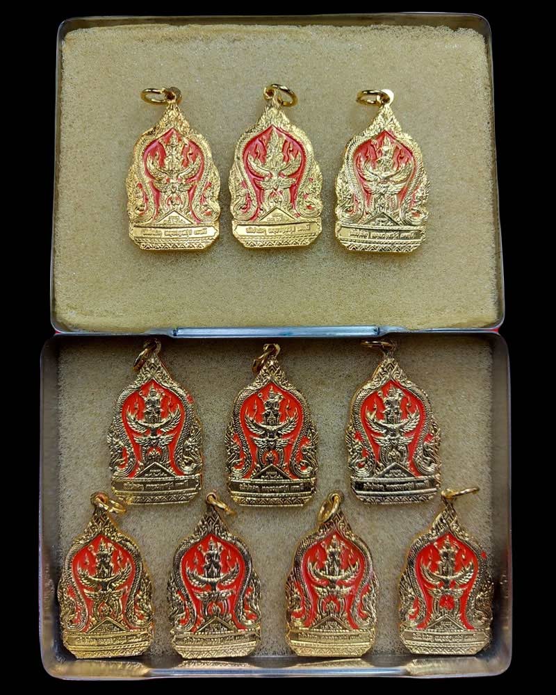 เหรียญกรมพระราชวังบวรมหาสุรสิงหนาท พลังแผ่นดิน ปี 2532 - 4