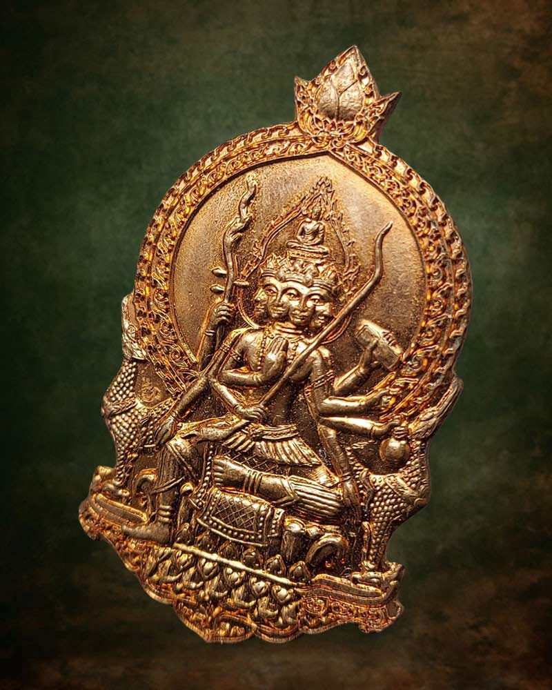 เหรียญพระเหนือพรหม วัดเวฬุวัน ปทุมธานี พ.ศ.2556 - 3