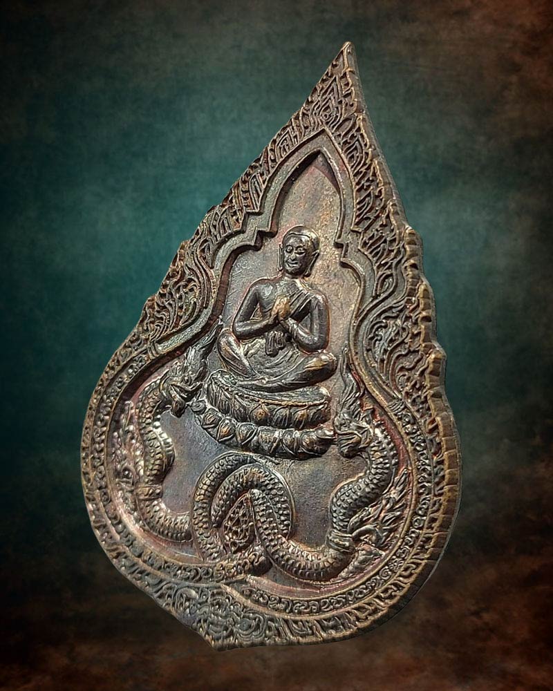 เหรียญพระอุปคุต ปราบมาร วัดอุปคุต - 4