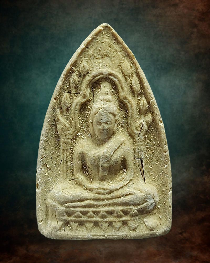 พระพิมพ์สรงน้ำ เจ้าคุณนรฯ ออกวัดศีลขันธาราม (มีเกษา) - 2