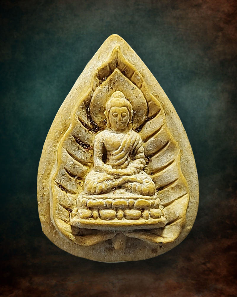 พระสมเด็จตรัสรู้ วัดทุ่งเสรี เนื้อผง ปี 2519 - 2