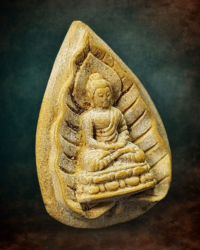 พระสมเด็จตรัสรู้ วัดทุ่งเสรี เนื้อผง ปี 2519 - 4