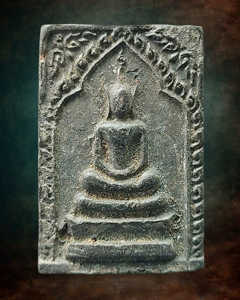 พระเนื้อดิน หลวงปู่พูน วัดใหม่ปิ่นเกลียว - 2