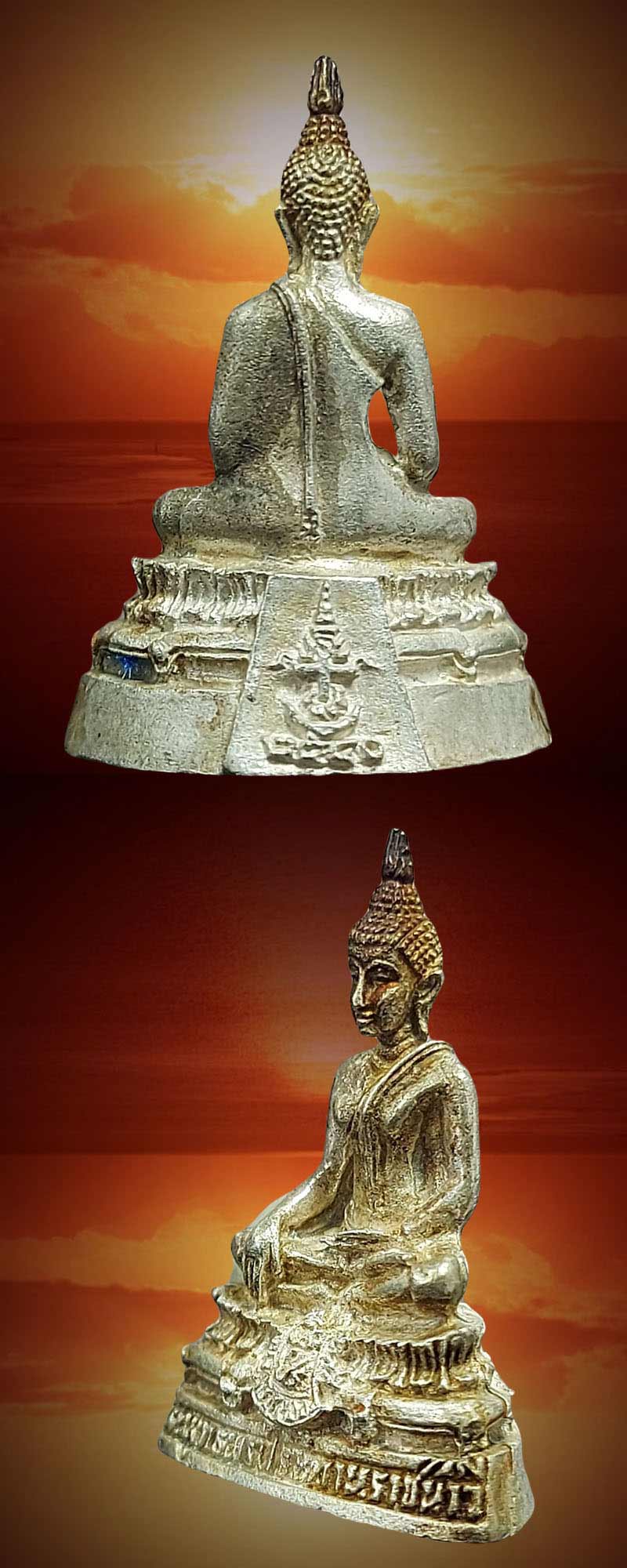 พระพุทธพรประทานราชนาวี ภปร. กองทัพเรือ ปี 2540 เนื้อเงิน - 3