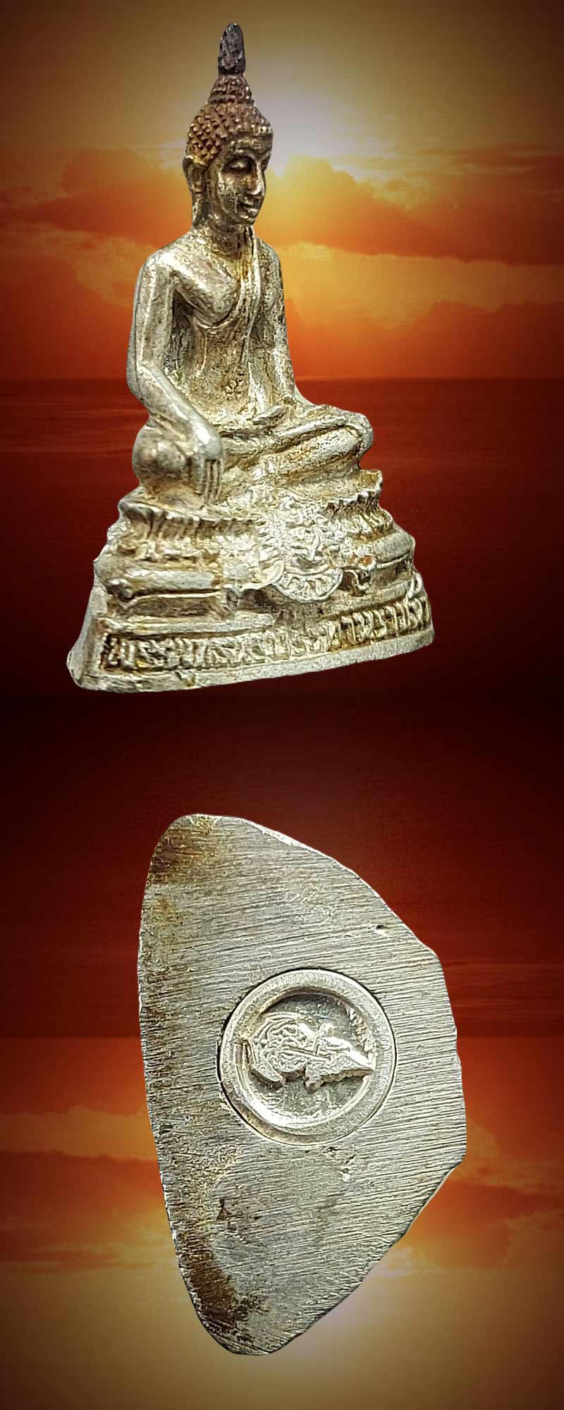 พระพุทธพรประทานราชนาวี ภปร. กองทัพเรือ ปี 2540 เนื้อเงิน - 4