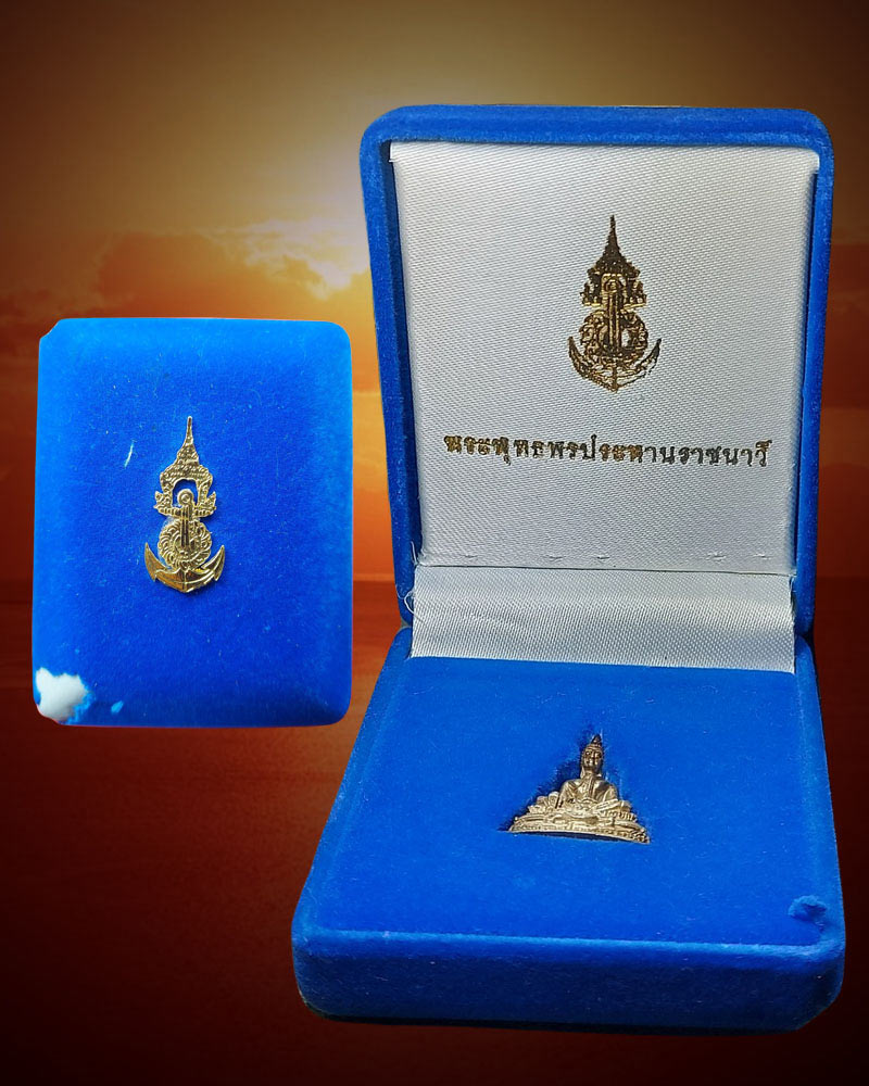 พระพุทธพรประทานราชนาวี ภปร. กองทัพเรือ ปี 2540 เนื้อเงิน - 5