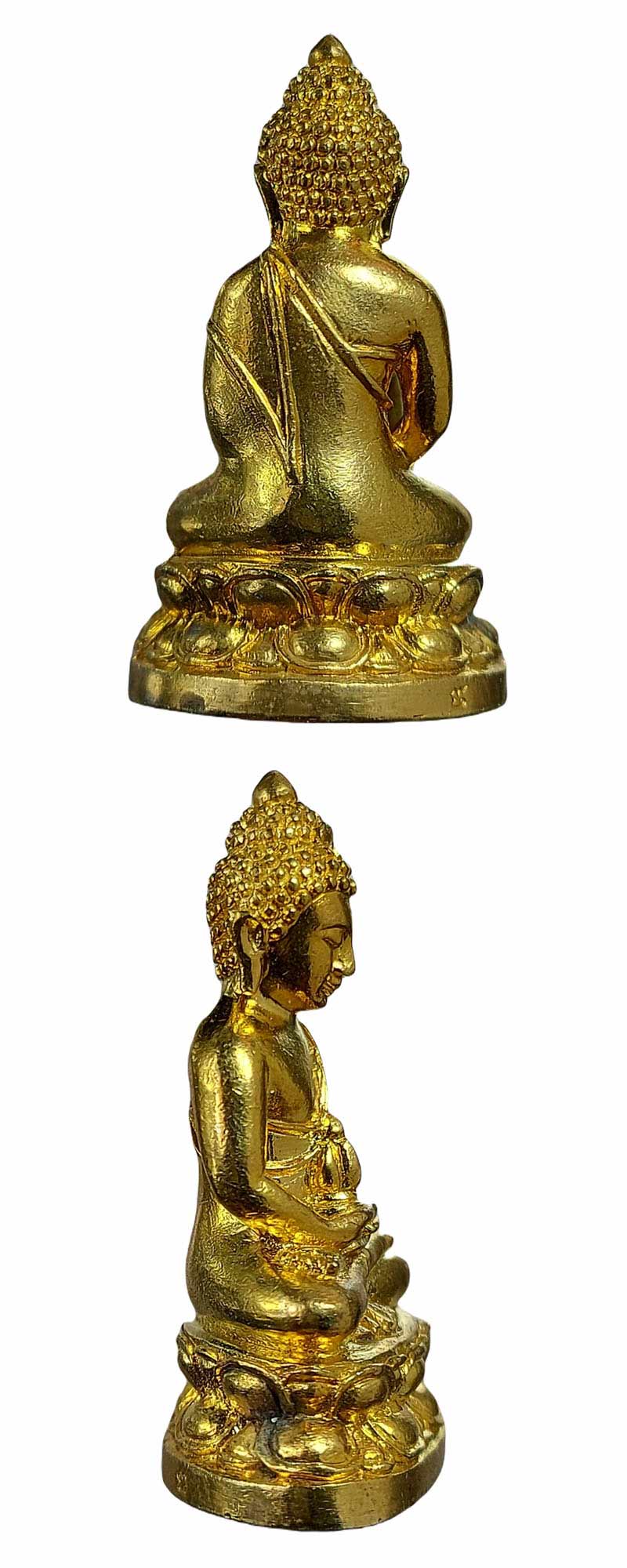 พระกริ่ง สมเด็จพระวันรัต ฉลองสุพรรณบัฏ-พิพัฒนายุสมงคล เนื้อทองทิพย์ - 3